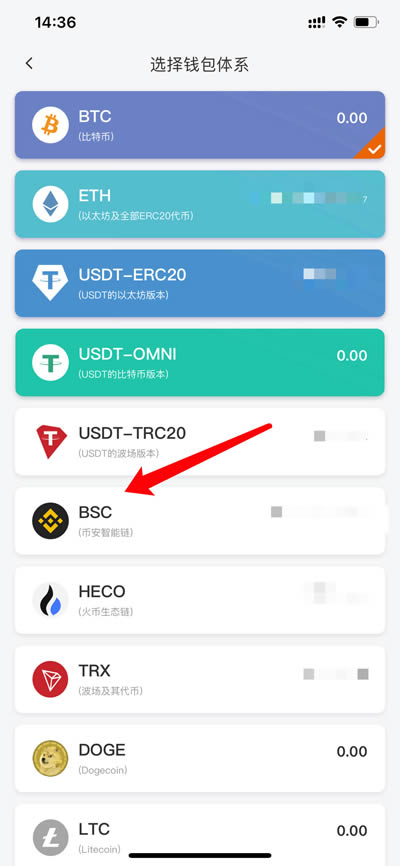 okpay钱包下载官网-下载okpay钱包并安装