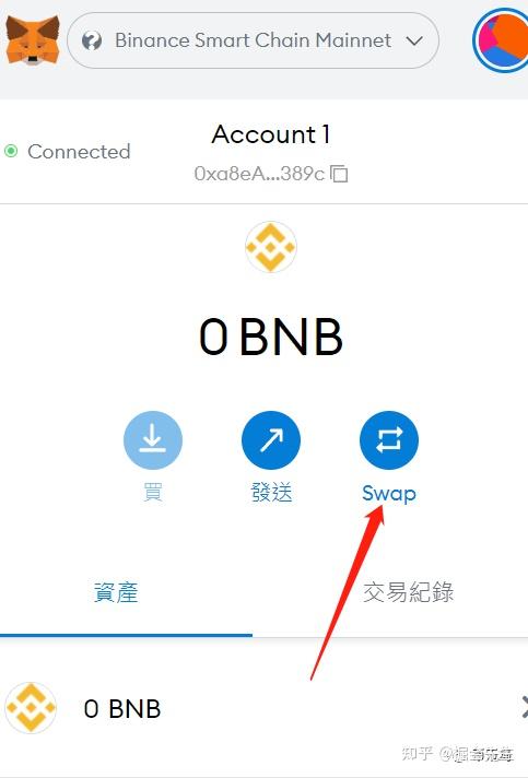 小狐狸钱包手机版添加bsc-小狐狸钱包添加polygon