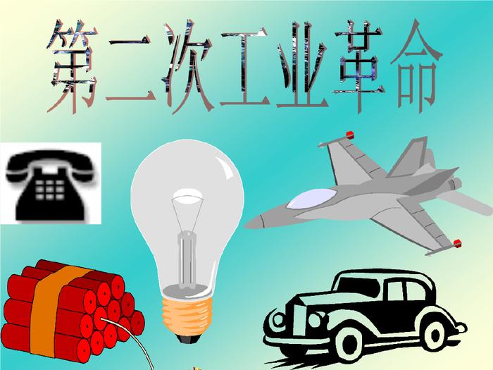 无线电报是第几次工业革命发明的的简单介绍