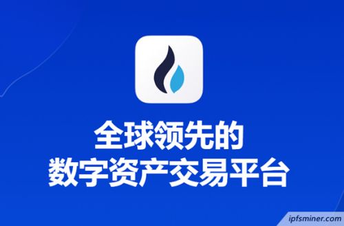 数字货币有几个交易所-数字货币交易所上市的有几家