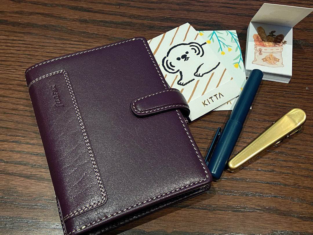 pocket钱包-pocket money