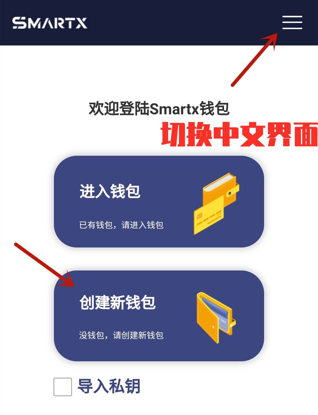 我的钱包地址是什么意思-我的钱包地址是什么意思英语