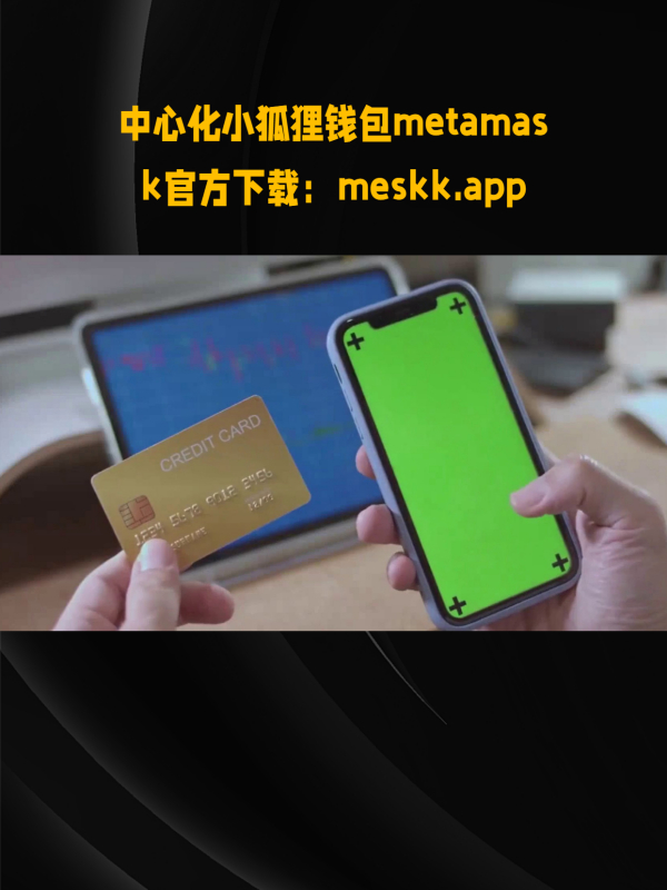topay数字钱包下载-数字钱包plustoken