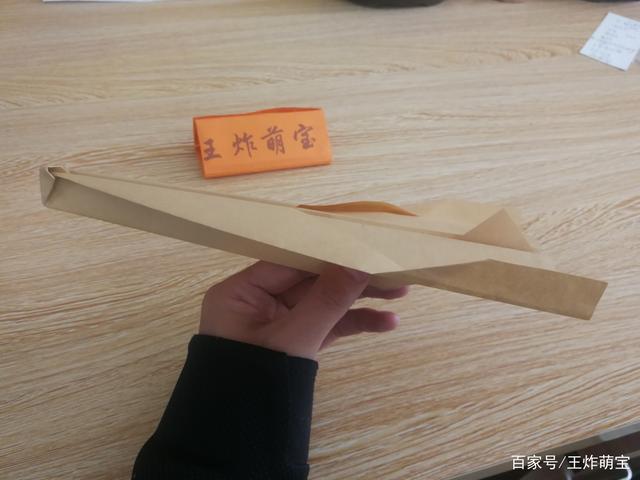 纸飞机怎么视频聊天-纸飞机怎么给陌生人发消息