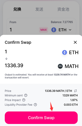 关于token钱包app行情的信息