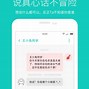 telemate下载聊天软件-telegeramX最新版下载