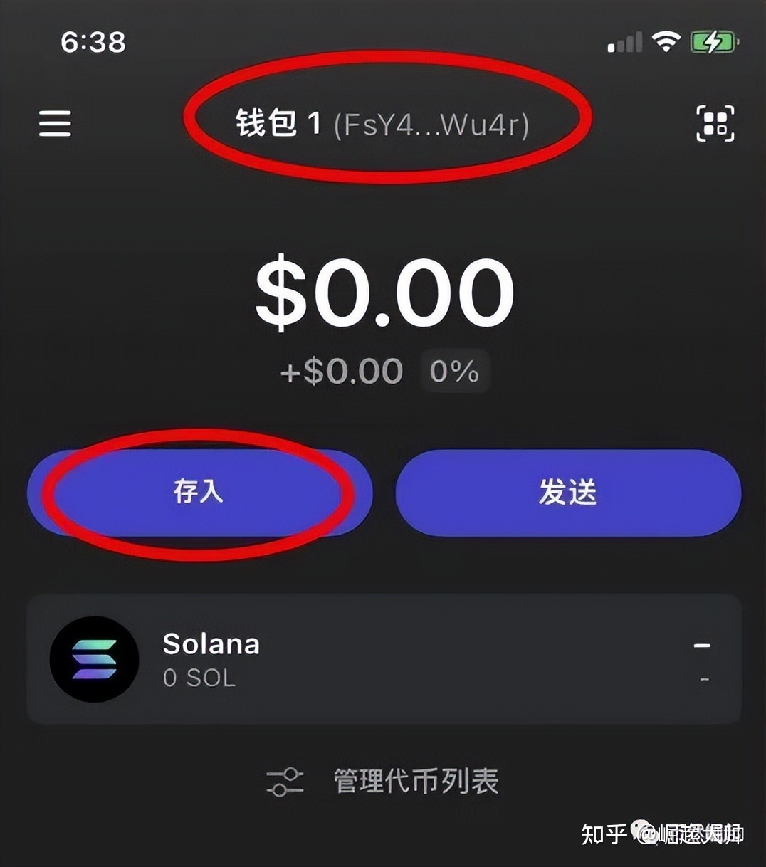 小狐狸app钱包诈骗-小狐狸钱包资金能找回来吗