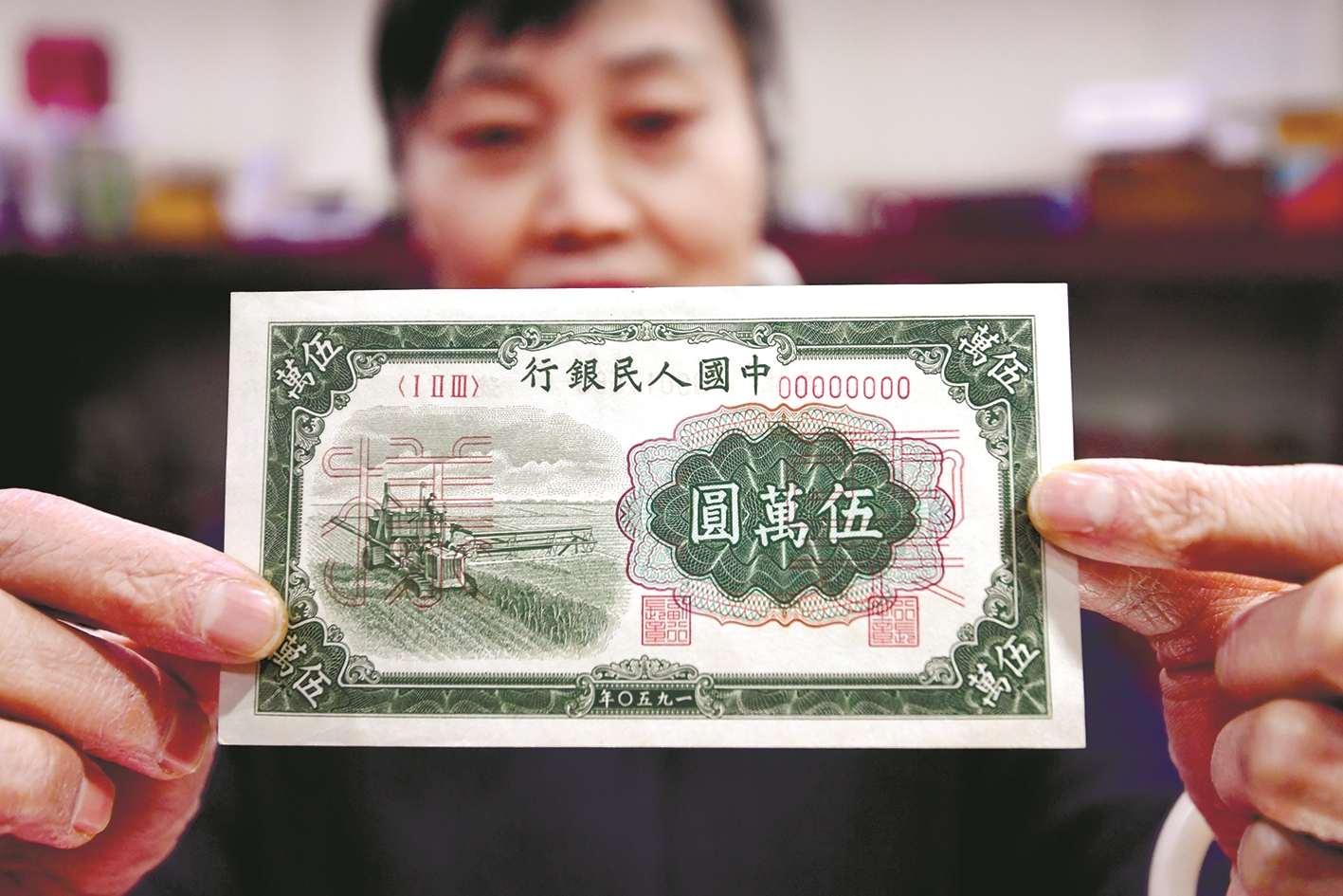 中币-中币交易所最新消息2023年