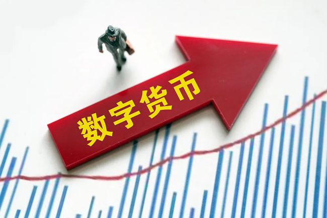 现在的数字货币有哪些-现在数字货币有多少种?哪一种值得投资?