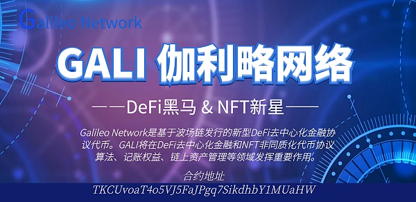 包含tp钱包justswap打不开的词条