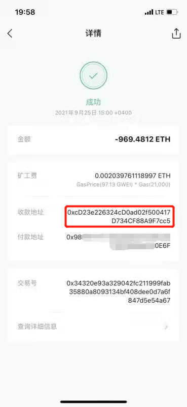 imtoken添加多个地址-imtoken如何注册多个账号