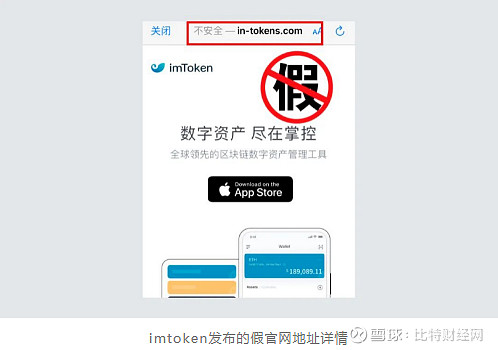 imtoken添加多个地址-imtoken如何注册多个账号