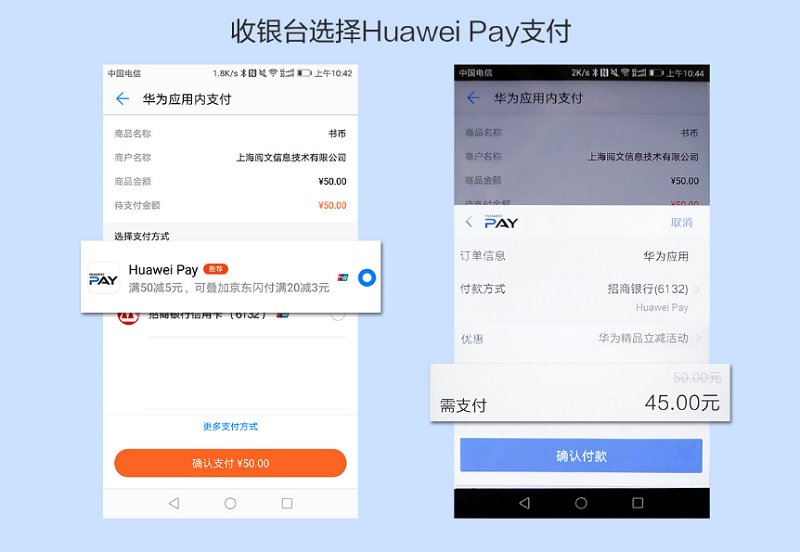 ebpay钱包支付下载-ebpay钱包支付下载ios