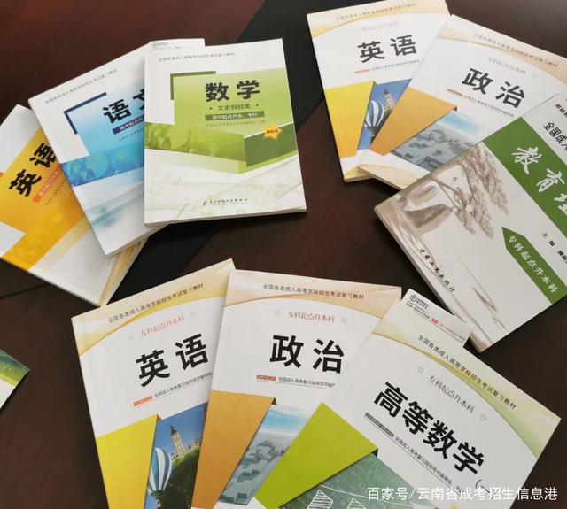 YNC是什么意思-宝马sync是什么意思