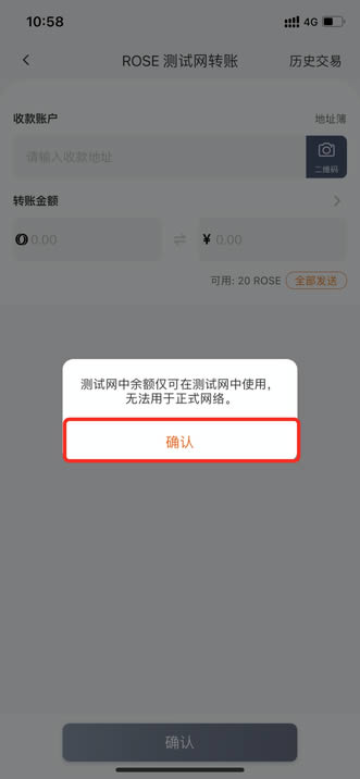 比特派two-比特派钱包官网