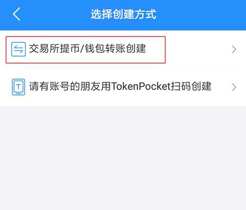 tbtoken下载-token官网下载网址