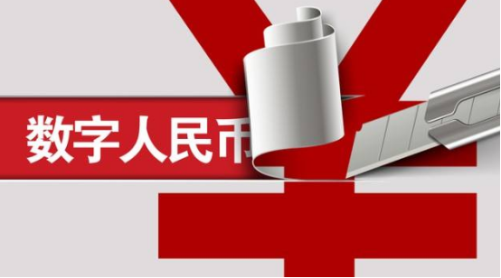 电子货币包括哪些形态-电子货币主要包括哪些形式