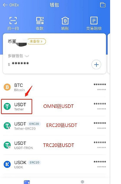 什么是钱包地址-什么钱包地址好用