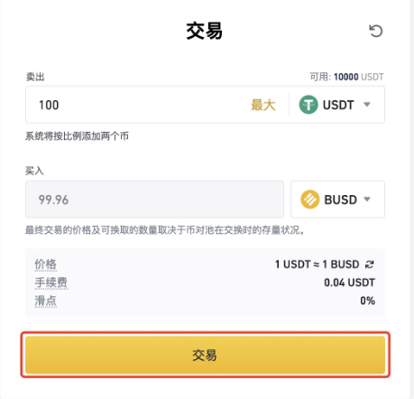 什么是钱包地址-什么钱包地址好用