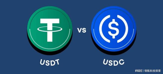 usdt什么币-USDT什么币种