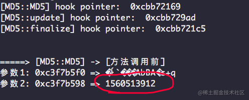 关于token.apk的信息