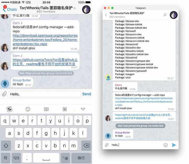 telegram有网警吗-telegram网警会查吗