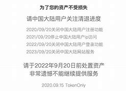 tokenonly下载-imtoken官网首页下载