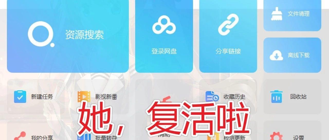 关于telegeram怎么为别人充会员的信息