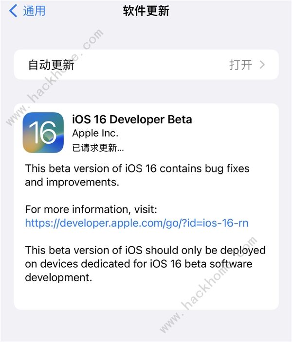 ios飞机怎么设置中文版教程-ios飞机怎么设置中文版教程视频