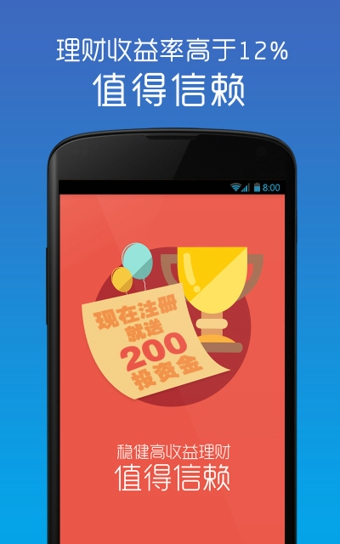 关于小狐狸钱包中文版最新版V4.1.1的信息