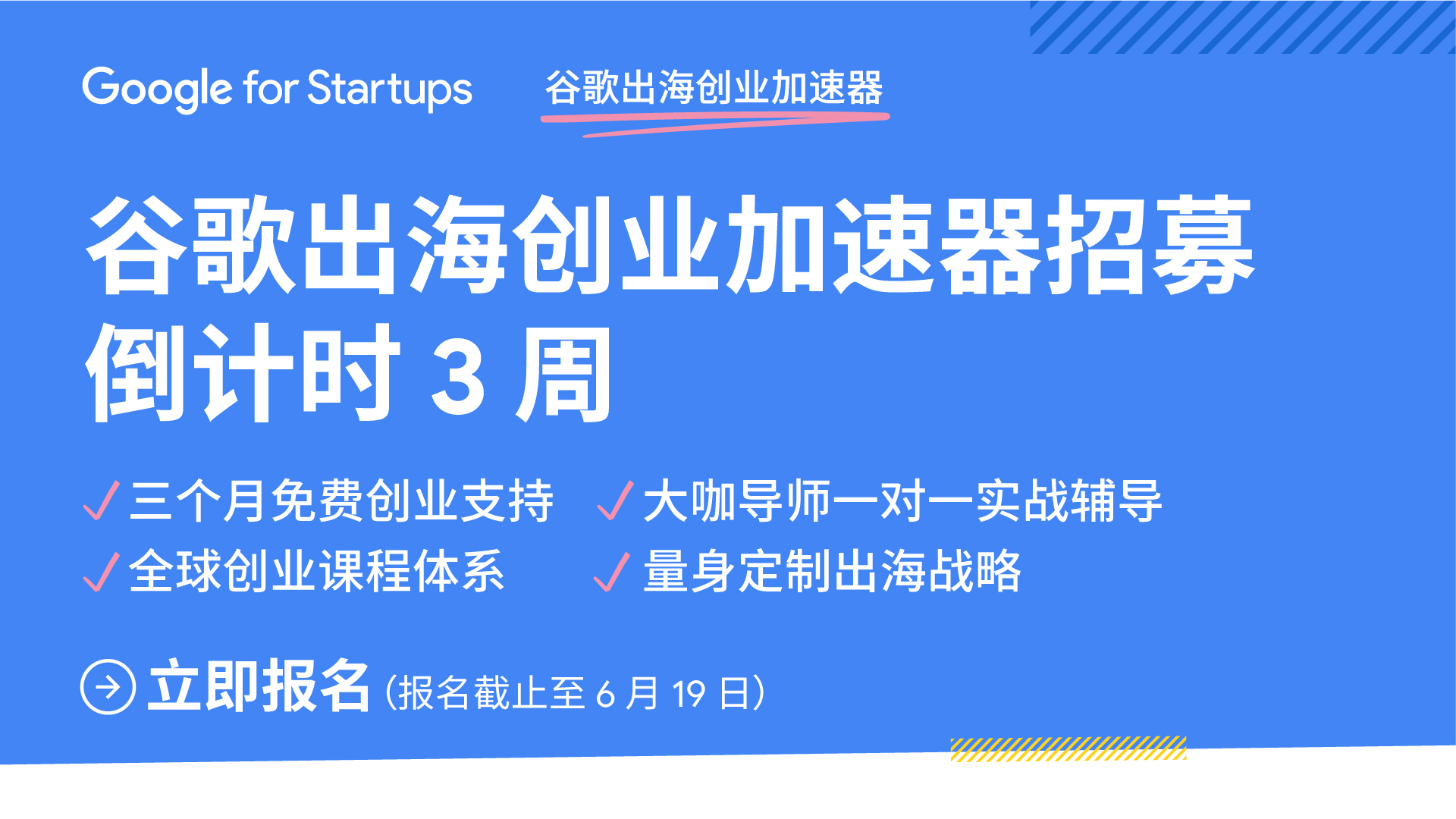 白鲸加速器账号-白鲸加速器账号过多怎么解决