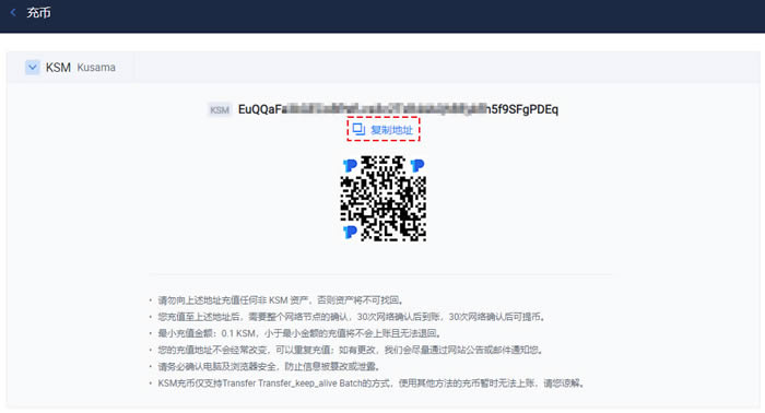 tp钱包怎么上架代币-tp钱包申请自己的代币logo