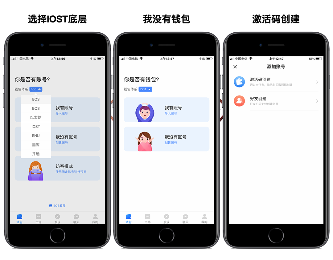 Tp钱包下载安卓版-tp钱包price impact too high