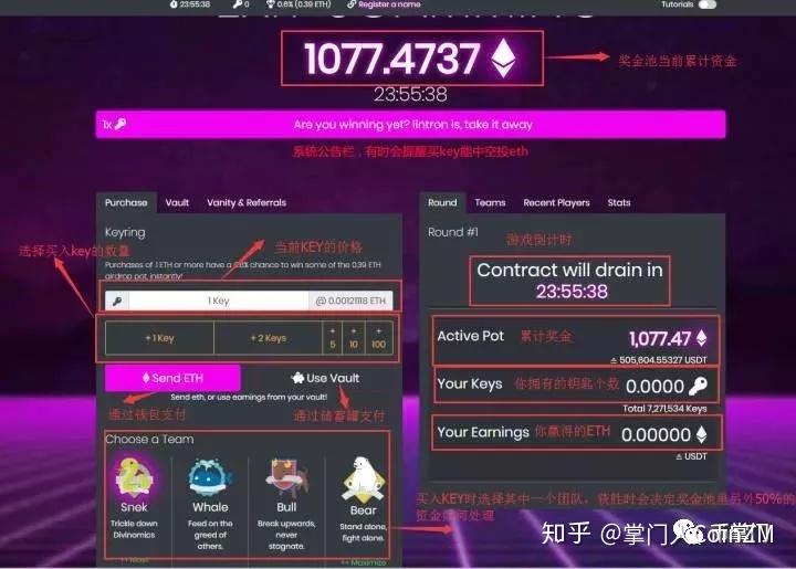 狐狸钱包添加代币没有反应的简单介绍