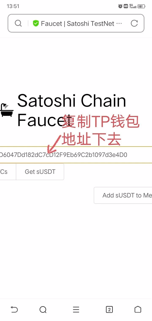 中本聪BTCs小狐狸钱包教程-中本聪BTCs小狐狸钱包教程中本聪网络地址