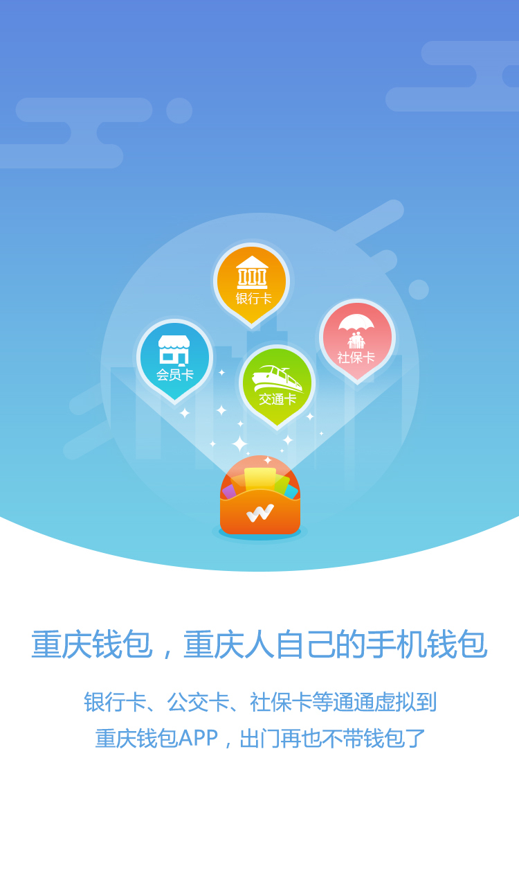 观察钱包下载-观察钱包怎么转换普通钱包