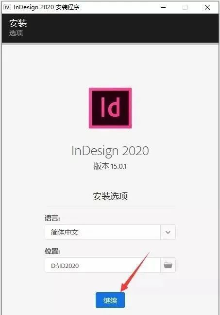 toptop官方下载安装2023最新版的简单介绍