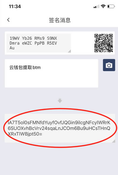 比特派钱包百度百科-比特派钱包百度百科下载
