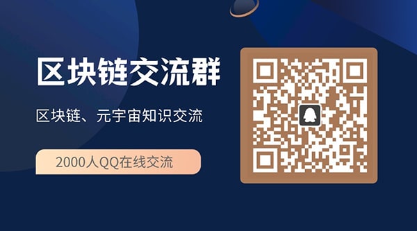 关于tokenpocket钱包下载1.5.6的信息