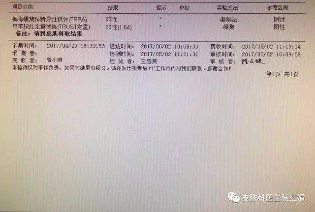 trusr钱包-trust是什么钱包