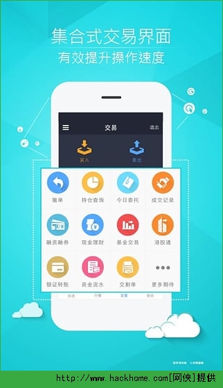 数字币代收佣金比例-数字币代收佣金比例怎么算