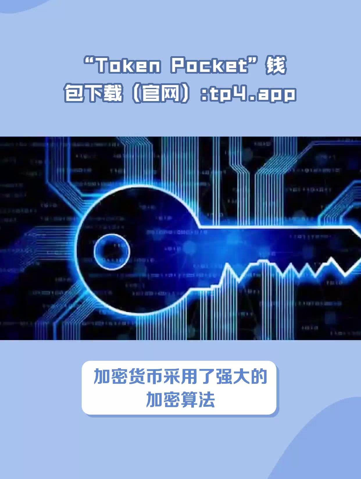 小狐狸钱包安全吗?-小狐狸钱包安全吗可靠吗知乎