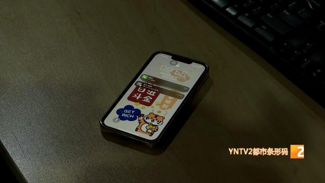 挖矿挣钱怎么提现-挖矿赚的钱能提出来吗