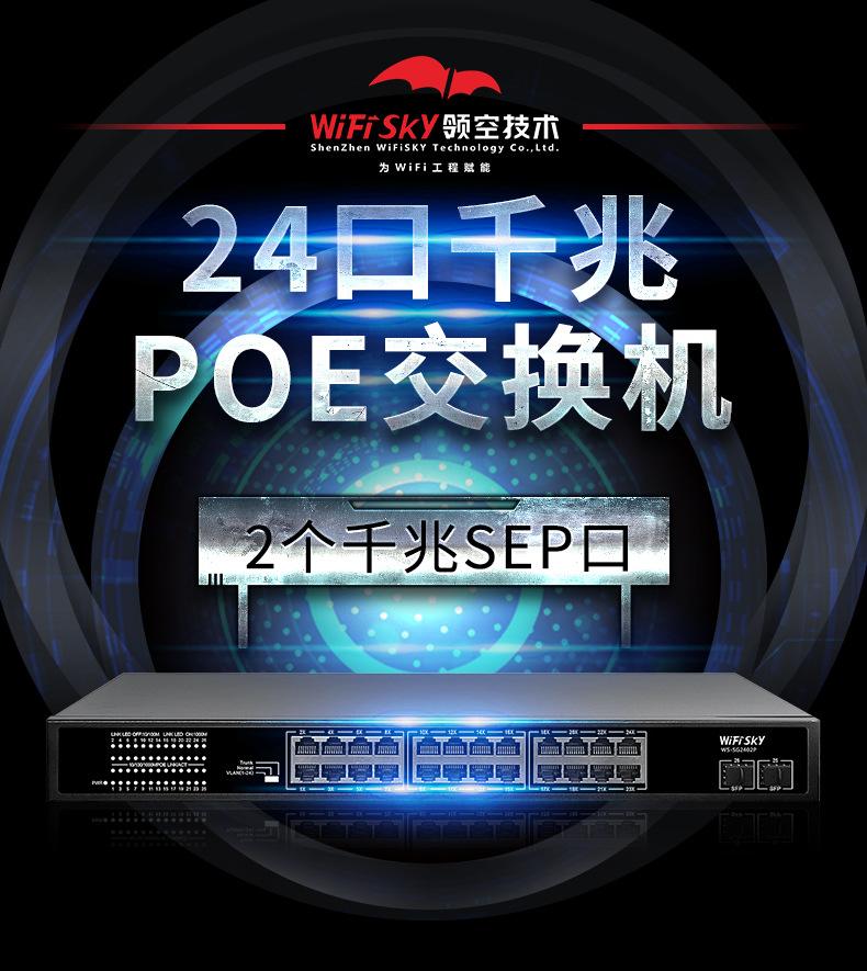 tp监控客服电话-tp监控售后客服电话