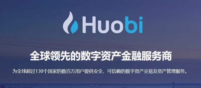 ok交易所平台最新消息-ok交易所平台最新消息官网