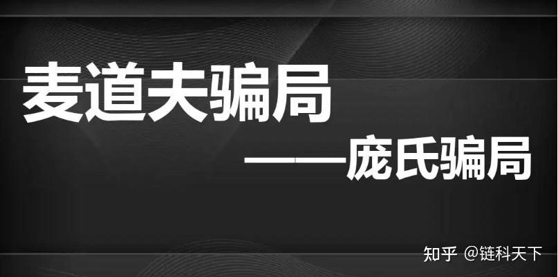 tether官网个人兑换-tectflight兑换码