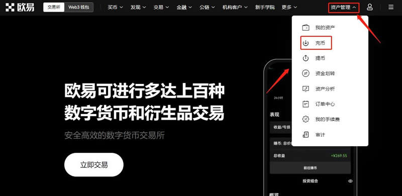 TRC官网-理想城trc官网