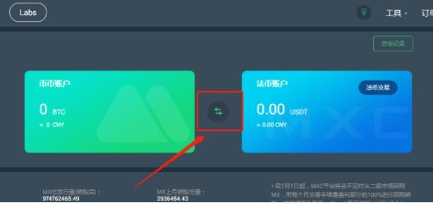 虚拟币提现流程-虚拟币如何提现到钱包