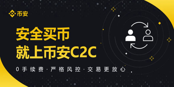 虚拟币交易app下载安装-bitcoin交易所app下载