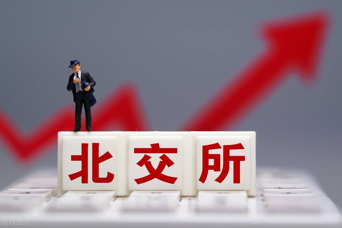 欧交所在哪里开户-欧交所在哪里开户的